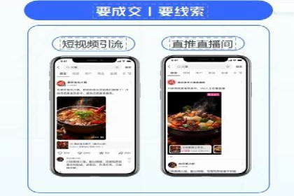 百度竞价推广中的成本控制：成功企业的策略分享