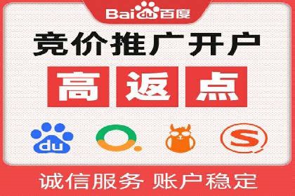 谷歌SEM实战案例：打造爆款广告策略